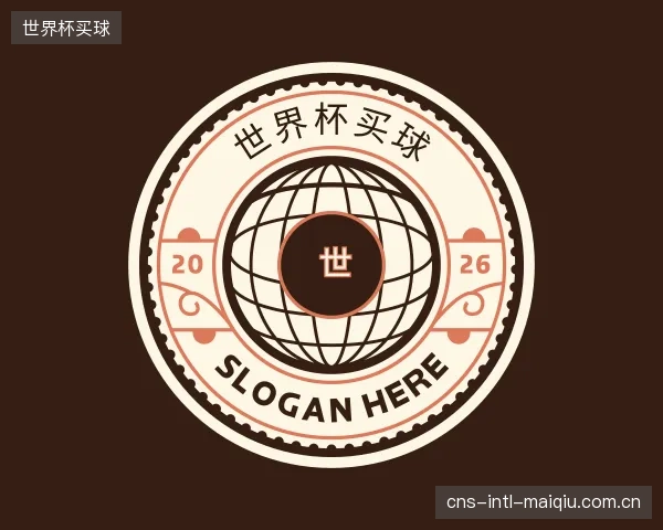 发现世界杯买球平台